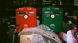 Utylizacja odpadów z budowy – jak pozbyć się gruzu legalnie i sprawnie? [Materiał promocyjny]