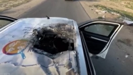 Tragedia w Strefie Gazy: rusza śledztwo ws. śmierci Polaka