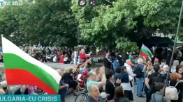 Bułgaria na drodze do euro: decyzja KE w czerwcu, ale większość obywateli jest przeciwko