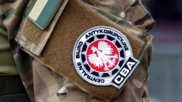 CBA rozbiło korupcyjny układ w spółce kolejowej