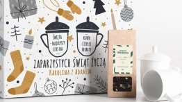 Prezent na święta – wyjątkowe propozycje, które rozgrzeją serca [Materiał promocyjny]