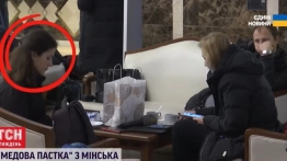 Miłość, szantaż i kontrwywiad. Nowe fakty w sprawie białoruskiej dziennikarki [Wideo]