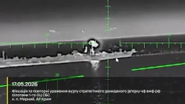 Rosyjski okręt trafiony na Morzu Kaspijskim – 1000 km od linii frontu [Wideo]