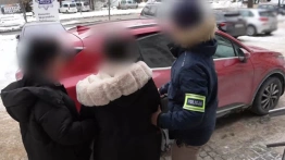 Miały wyłudzić 2 mln złotych dotacji. Trzy kobiety usłyszały ponad 200 zarzutów