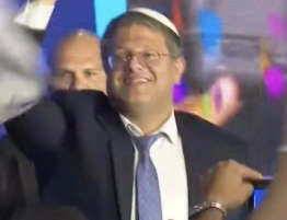 Izraelski minister świętował urodziny… tortem z szubienicami
