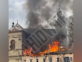 Rosjanie uderzyli w centrum Lwowa