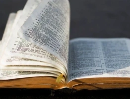 Słowo Boże na poranek: Świat zaś przemija, a z nim jego pożądliwość