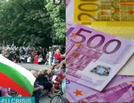 Bułgaria wprowadziła euro. Efekt - wzrost cen o 30 proc.