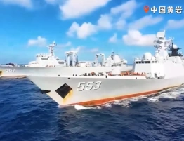 Napięcie w Cieśninie Tajwańskiej. Pekin podnosi alarm po ruchu amerykańskich okrętów