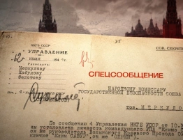 „To rosyjskie sidła” – Kniażycki o gierkach Kremla i FSB Wołyniem