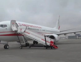 Awaria na pokładzie rządowego samolotu. Delegacja MON wróciła do Warszawy