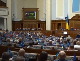 Panteon Zełenskiego uchwalony przez parlament