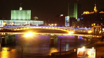 Eksplozje w Moskwie. Drony sparaliżowały lotniska