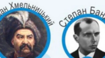 Goebbels też był za UPA tak jak współczesna niemiecka prasa po wecie prezydenta Nawrockiego