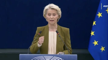 Szefowa KE odwołuje lot do Brazylii. Włochy zablokowały podpisanie umowy z Mercosur