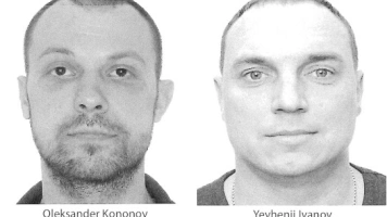 Zamachy na kolei. Jest wniosek o czerwoną notę Interpolu