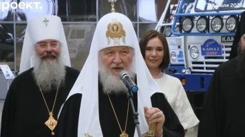 Moskiewski celibat tylko dla wiernych? Śledztwo obnaża prywatne życie Cyryla