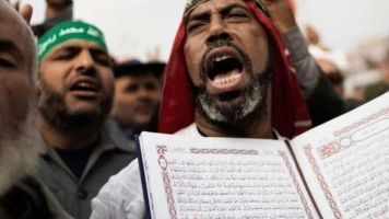 Hamas wykonał egzekucję Palestyńczyków na placu w Gazie