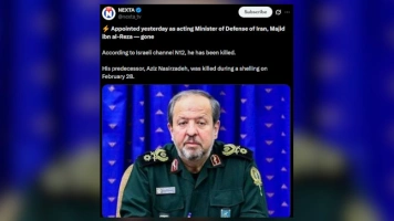 Dorwali go błyskawicznie. Media: Nowy szef irańskiego MON nie żyje