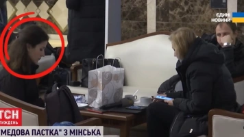 Miłość, szantaż i kontrwywiad. Nowe fakty w sprawie białoruskiej dziennikarki [Wideo]