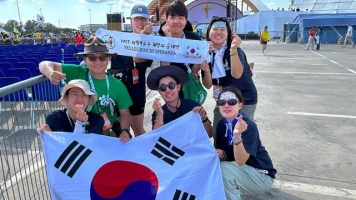 Korea: zaprezentowano ŚDM 2027, Seul stanie się miastem misji