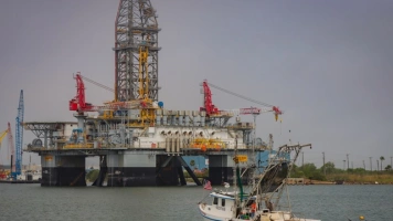 Orlen kupuje 25 proc. udziałów w złożu Afrodyta na Morzu Północnym