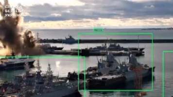 Z internetu: Za rosyjską flotę: do dna...!!!