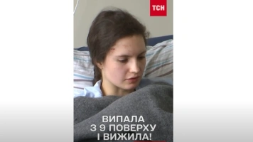 [Wideo] Cudem ocalona. Weronika spadła z dziewiątego piętra w czasie rosyjskiego ataku na Kijów