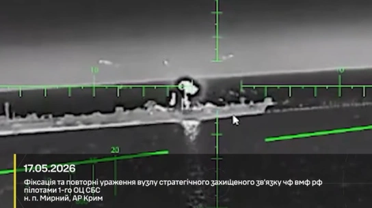 Rosyjski okręt trafiony na Morzu Kaspijskim – 1000 km od linii frontu [Wideo]