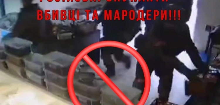 Zwierzęce zachowania żołnierzy rosyjskich w okupowanych miastach: gwałty i zabójstwa na osobach cywilnych