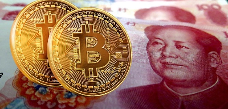 Chiny likwidują walutę materialną i zostawiają tylko cyfrową, aby całkowicie kontrolować wszystkie transakcje obywateli