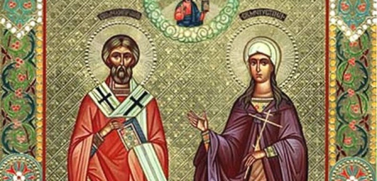 Święci męczennicy Chryzant i Daria. Patroni sędziów