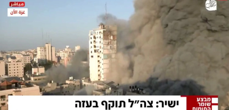 Izrael wysadził kolejny wieżowiec. Zniszczono m.in. biura palestyńskiej telewizji