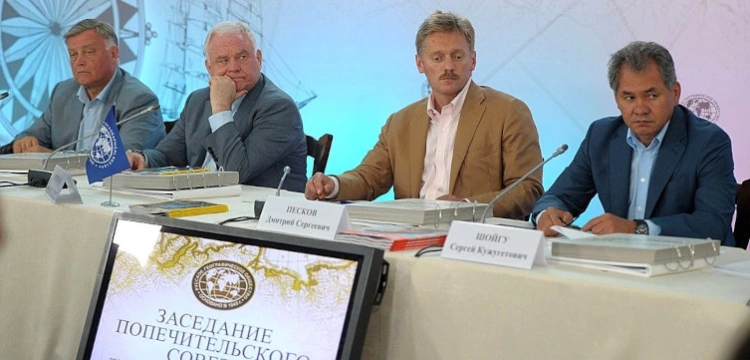 Rosja: Platforma Krymska to nieprzyjazne i antyrosyjskie wydarzenie