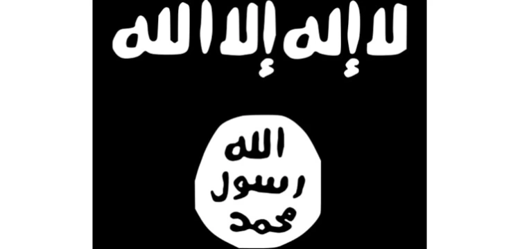 Amerykanka, która dowodziła armiami Państwa Islamskiego, stanie przed sądem