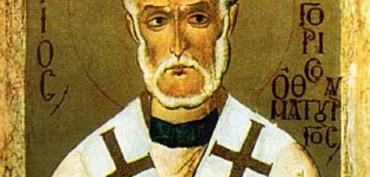 Święty Grzegorz Cudotwórca