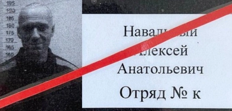 Nie żyje kolejny lekarz ze szpitala, gdzie leczono Nawalnego