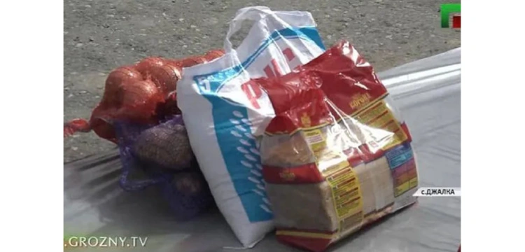 Cena za życie Kadyrowca: ziemniaki, cebula i olej