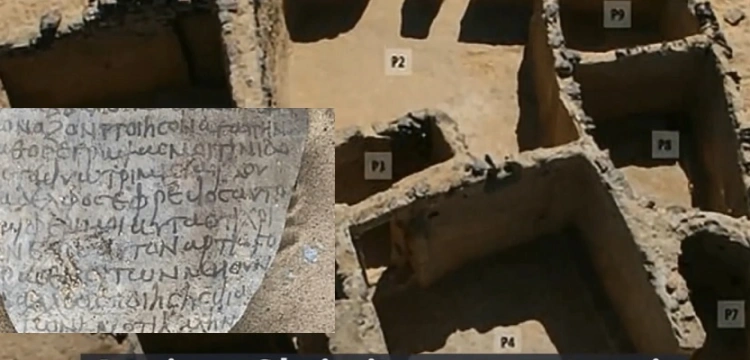Egipt. Odkryto najstarszy chrześcijański klasztor na świecie