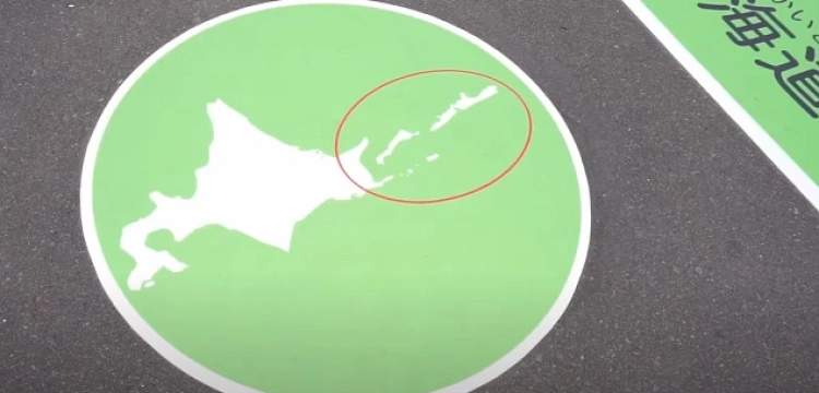 Japonia ostro reaguje na zerwanie przez Rosję rozmów pokojowych ws. Kuryli