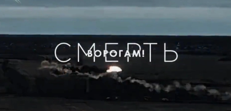 [WIDEO] Ukraina: śmierć wrogom!