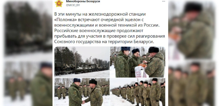 Coraz więcej rosyjskich wojsk na Białorusi