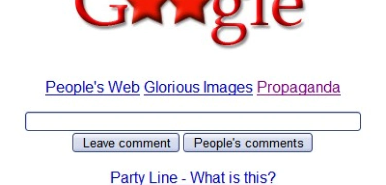 Szef Google z prywatną wizytą w komunistycznej Korei