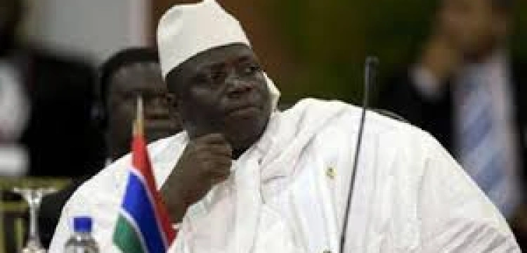 Gambia oficjalnie państwem islamskim
