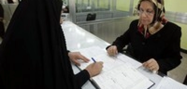  Iran otwiera pierwszy oddział banku tylko dla kobiet