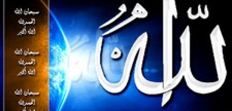 Serial obraża uczucia chrześcijan. Szyickie stacje rezygnują z emisji