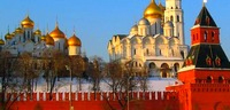 W katowni NKWD będzie centrum rozrywkowo-handlowe