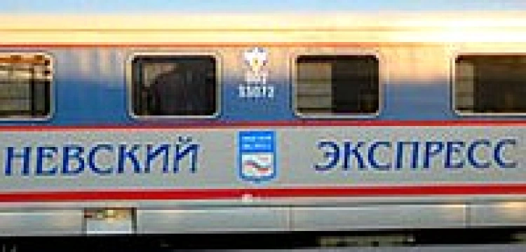 "Rosja może być zastraszana przez kogoś nieznanego, kto pokazuje, że jest silny"