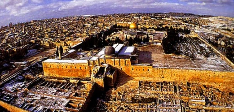 Wiara, Pismo Święte i archeologia