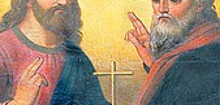 Abp Fisichella: Bóg jest dziś bardziej nieznany, aniżeli odrzucany